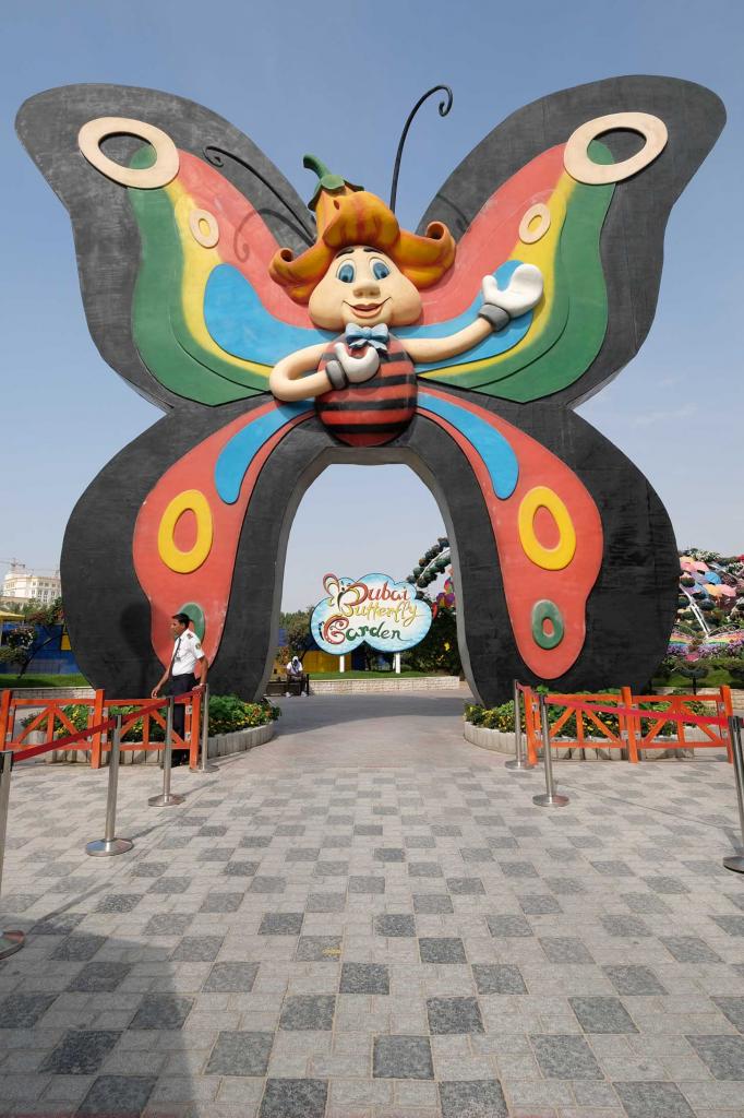 le Dubaï Butterfly Garden