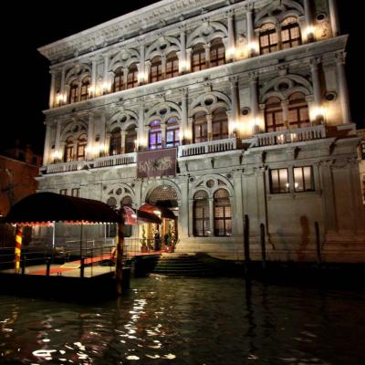 Palazzo Vendramin Calergi est  le bâtiment central du casino