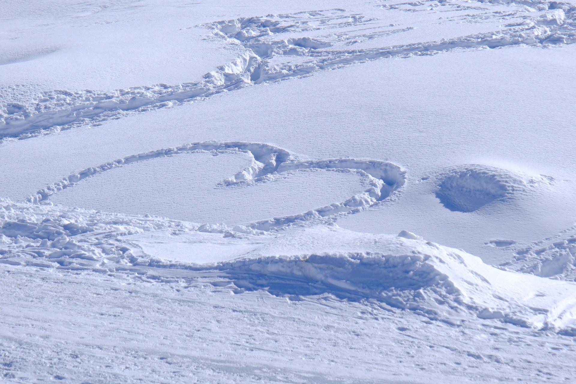 Coeur au col de Vars